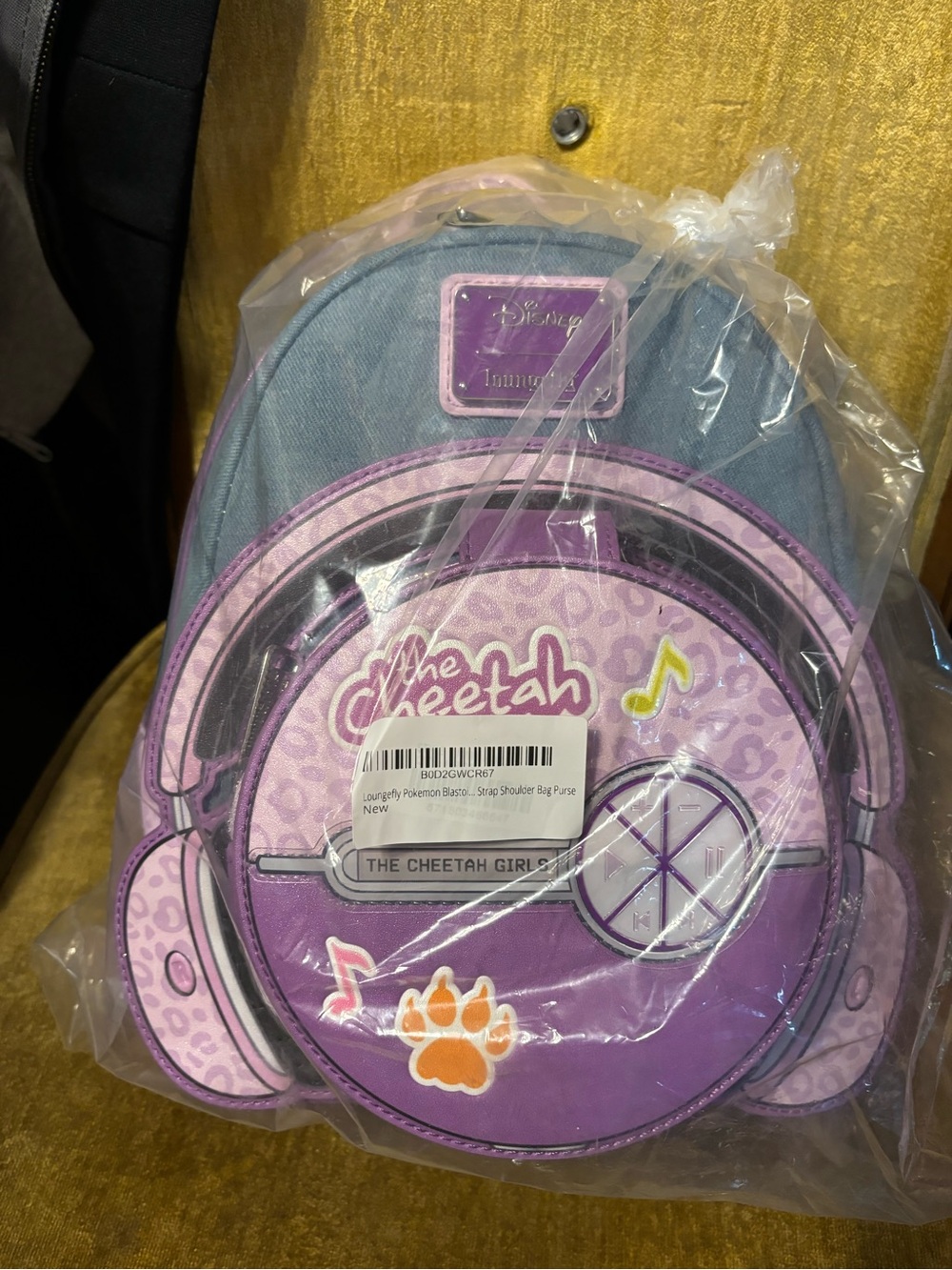 Loungefly Purple Pink Cheetah Girl Headphone Mini Backpack